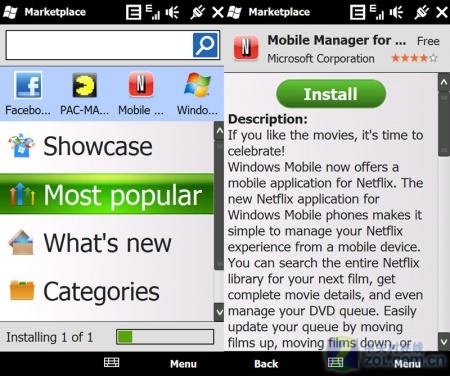 8Pͼ!WindowsMobile6.5ͼ