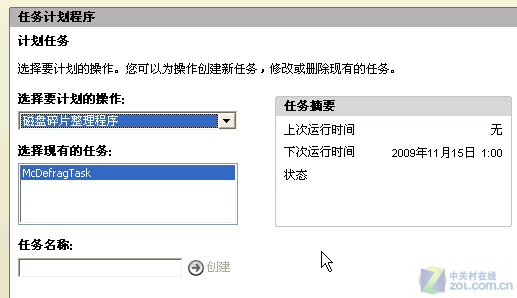 ��ת���˷�ά��ѡ�������Ż�ΪPC����