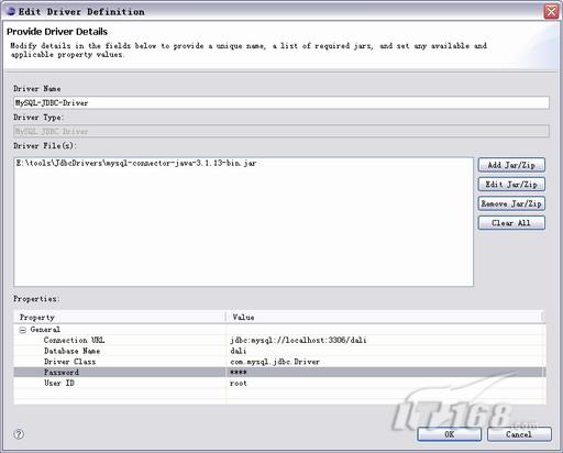 使用 Eclipse Dali 开发 OpenJPA 应用_软件学