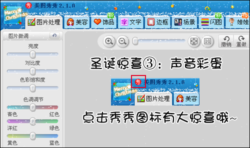 1261128590_zJGaap.jpg