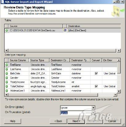 如何实现SQL Server数据源的导入\/导出_软件学