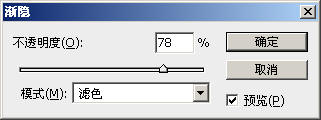 PhotoshopƷɫ̳