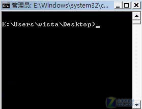 Win7隐藏的小秘密：快速打开命令提示符