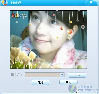 9158虚拟视频虚拟摄像头完全使用手册