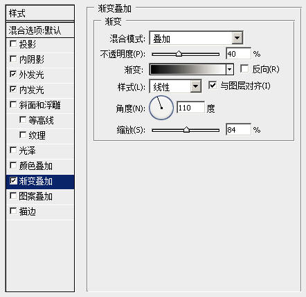 Photosop制作一个水晶效果的徽章_软件学园