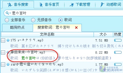 1275980851_vxIU31.jpg