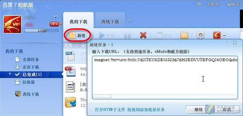哈希游戏Java获取文件的hash值(SHA256)两种方式