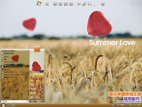 恋夏500天 桌面主题