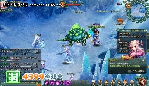 4399神魔遮天排行榜_4399 神魔遮天
