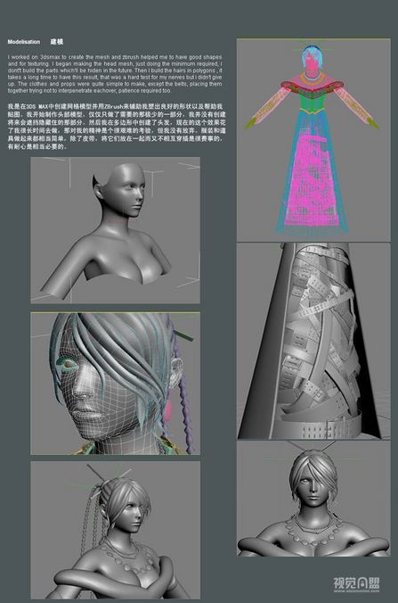3dsmaxջXLuLu