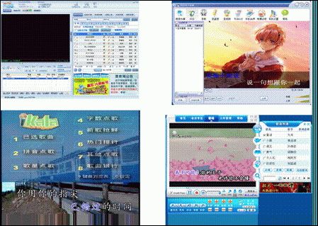 在线K歌你选谁?流行K歌软件横评_软件