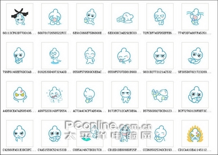 qq表情,qq表情包怎么转到微信