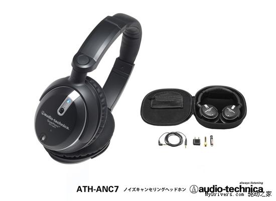 ANC7ӮCESȴ´
