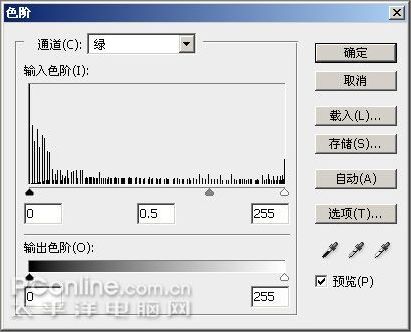 PhotoshopCS3����������Ч�߿���(4)