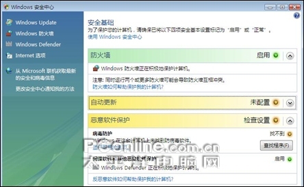 ��������Ե��XPҲ��������Ƶ�һ��(2)