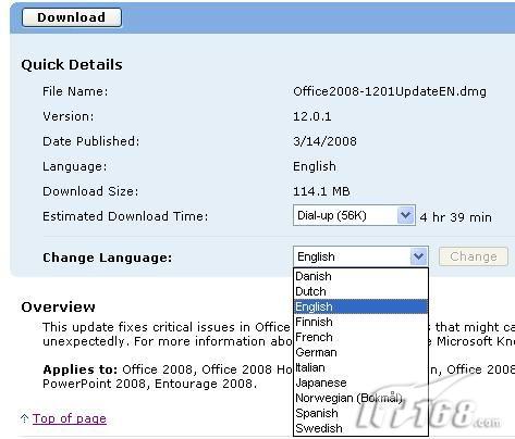 微软Office 2008 for Mac首次升级_软件