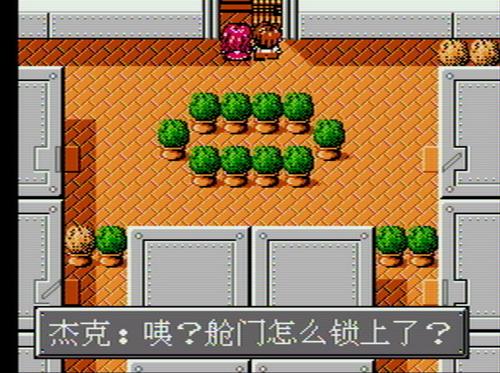 ����RPG������̩̹��ˡ�����