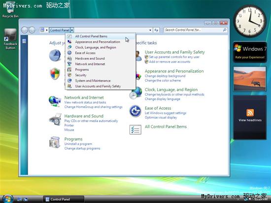 Windows7Build6519��ͼ15��
