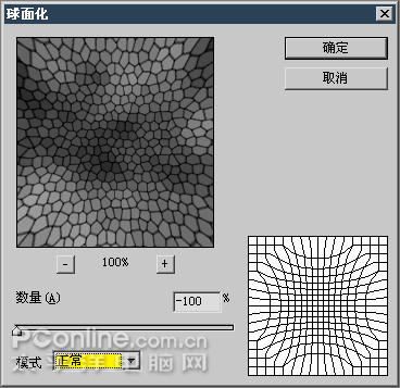 Photoshop˾ϵн̳֮(2)