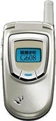  G608