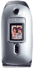 NEC N8