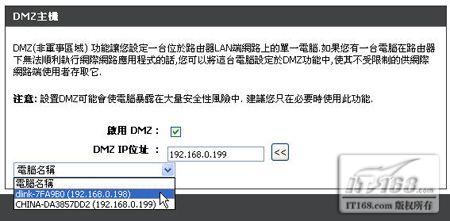 ��ͥ�洢����ƽ�񻯼��ü�NAS��װƪ