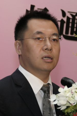科技时代_图文：华为无线营销工程部副部长刘春强演讲