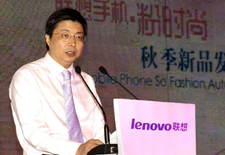 科技时代_联想集团高级副总裁刘志军在“粉时尚”发布会主题报告
