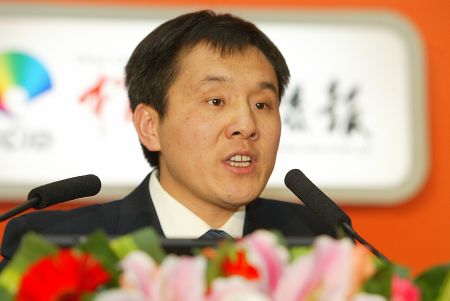 科技时代_图文:大唐移动系统标准部总经理杨家军演讲
