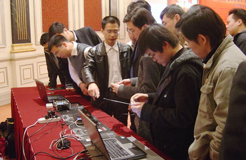 2008CMMB����Ϻ���Ļ�ն˲�ҵ����Ӫ������