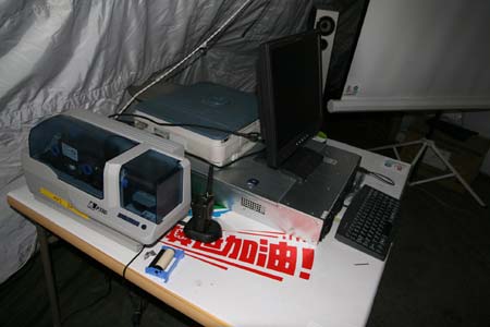 �Ƽ�ʱ��_ͼ�ģ����ƶ������Ӫҵ������������