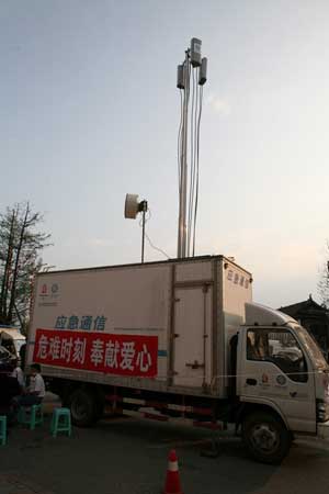 图文:中国移动灾区应急通信保障车_通讯与电讯