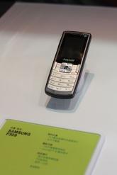 Ʒ3GֻF309