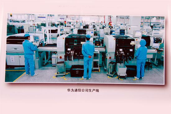胖妞:华为生产线_通讯与电讯视频淫图文图片