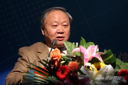 图文:电信研究院科技委副主任雷震洲