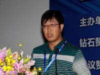 ���չ�縱�ܹ���ʦ�ֱ���