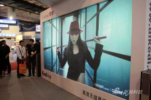 图文:科迪无缝高清大屏幕展示_通讯与电讯
