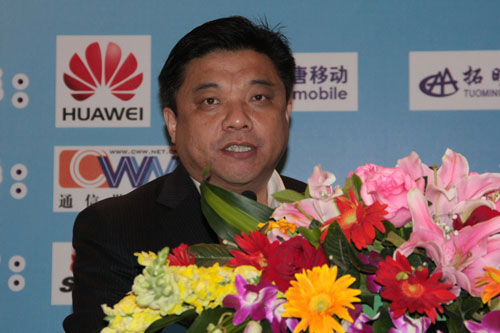 �й���������ͨ�ż������޹�˾���ܾ����۹�» (���˿Ƽ� ����Ρ/��)