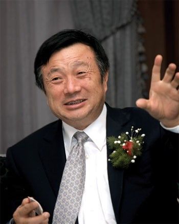 任正非：华为最基本的使命就是活下去
