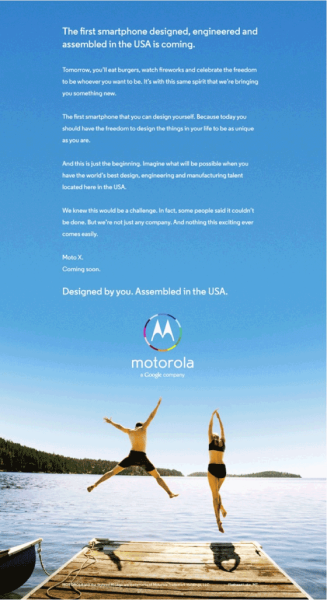 ĦһֻMoto Xֻ淢