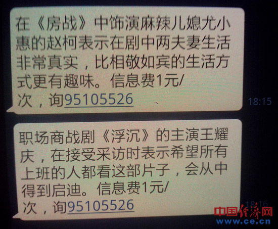 �������յ��Ĳ�����������