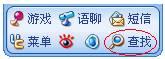 ����UC���幦����BBS���ʵķ�Ծ(ͼ)