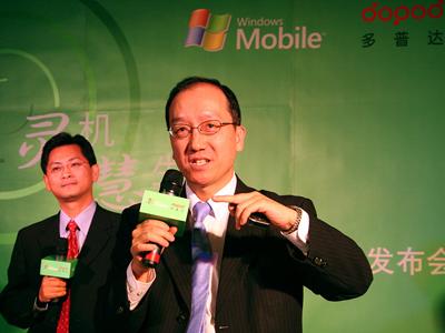 多普达与微软携手在中国推出C720和C858
