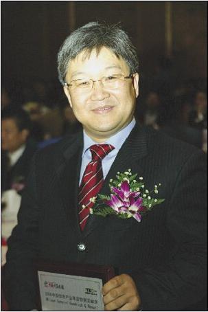 纳思达臧晓钢、律师张旭廷23日13时聊337专利案