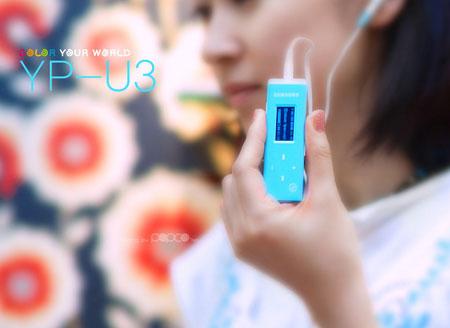 �Ķ������ж�ʥ�����䳩��MP3����(3)