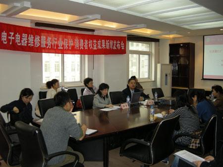 ���ӵ���ά�޷���Ȩ�汣���ɹ��ھ�����