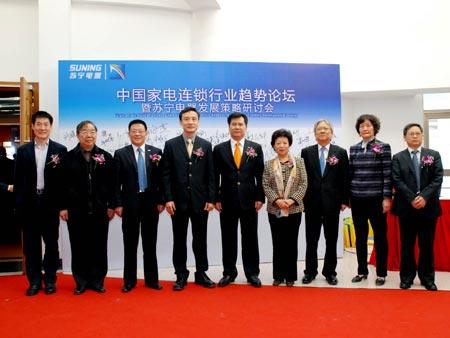 ��ʾ����·�������廪�۵��ҵ�����ģʽ