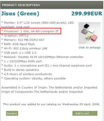 ����ͻΧ������վ������о����PC����Ʒ