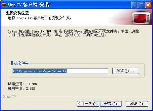 ���ߵ㲥������ý��SinaTV��������(3)