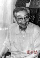 �����ɣ��ſ���